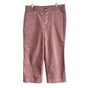 DULUTH TRADING CO Canvas Wide Leg Ankle Pants